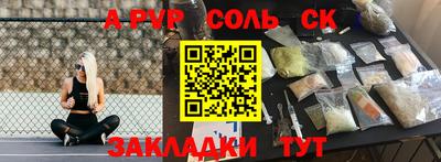 ГАЛЛЮЦИНОГЕННЫЕ ГРИБЫ Аргун