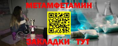 ГАЛЛЮЦИНОГЕННЫЕ ГРИБЫ Аргун