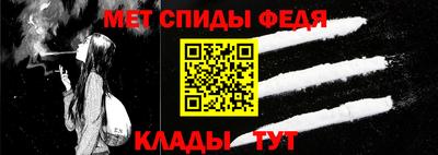 ALPHA-PVP Апрелевка