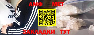 гашиш Апшеронск