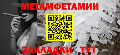 ГАЛЛЮЦИНОГЕННЫЕ ГРИБЫ Аргун