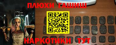 ALPHA-PVP Апрелевка