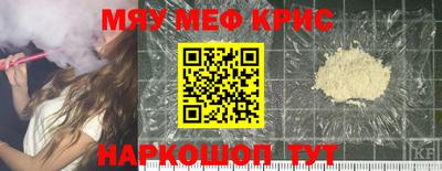 ALPHA-PVP Апрелевка