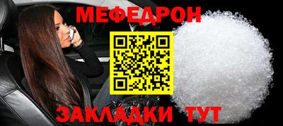 a pvp Апрелевка