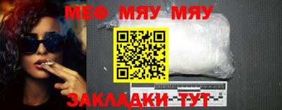 ALPHA-PVP Апрелевка