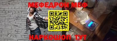 гашиш Апшеронск