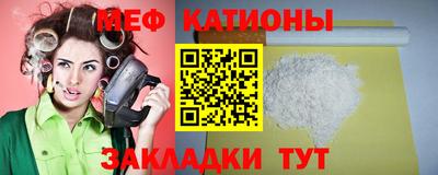 ГАЛЛЮЦИНОГЕННЫЕ ГРИБЫ Аргун