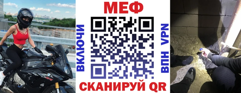 купить  сайты  Архангельск  kraken сайт  МЯУ-МЯУ мяу мяу 