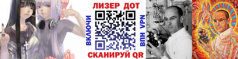 Марки N-bome 1500мкг  Архангельск 